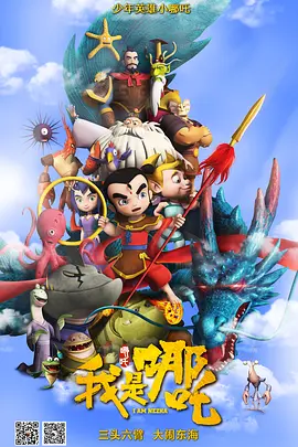 国产精品第二页